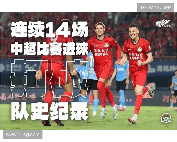 梅州惨遭七连败加足协杯出局球队陷入低谷亟需重振士气